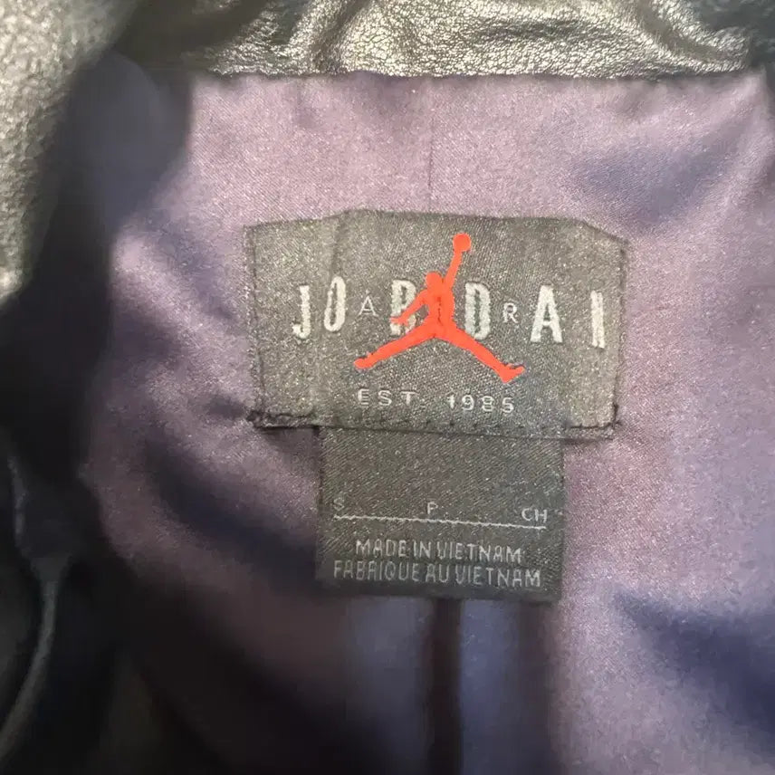 [BUNJANG] Jordan Leather Jacket (S) - Women's / 조던 가죽 자켓 S 정품 (여성)