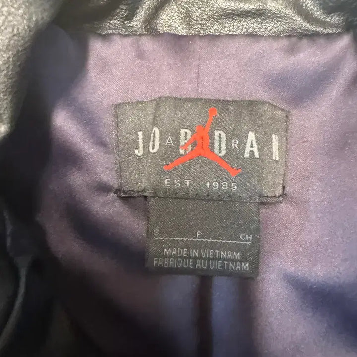 [BUNJANG] Jordan Leather Jacket (S) - Women's / 조던 가죽 자켓 S 정품 (여성)