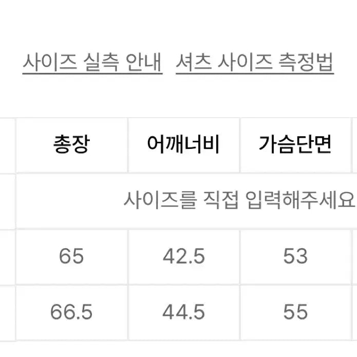 [BUNJANG] Low Classic Regular Fit Shirt / 로우클래식 레귤러핏 셔츠(새상품)