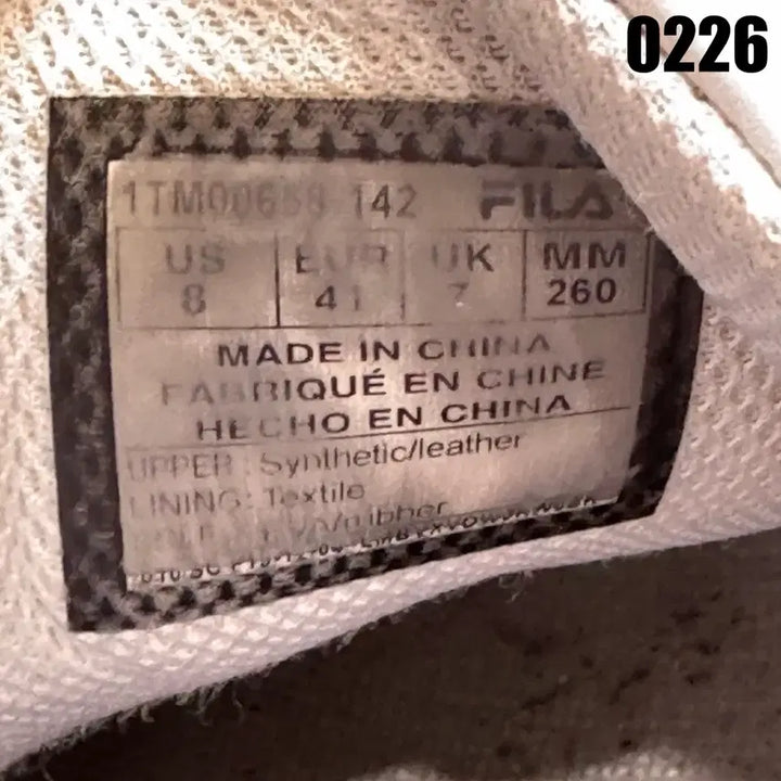 [BUNJANG] Fila White Sneakers / 휠라 FILA 흰색 운동화
