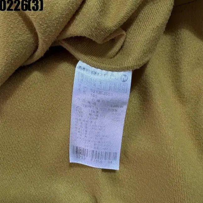 [BUNJANG] Merrell Jacket XL / 머렐 자켓 XL 실측 100