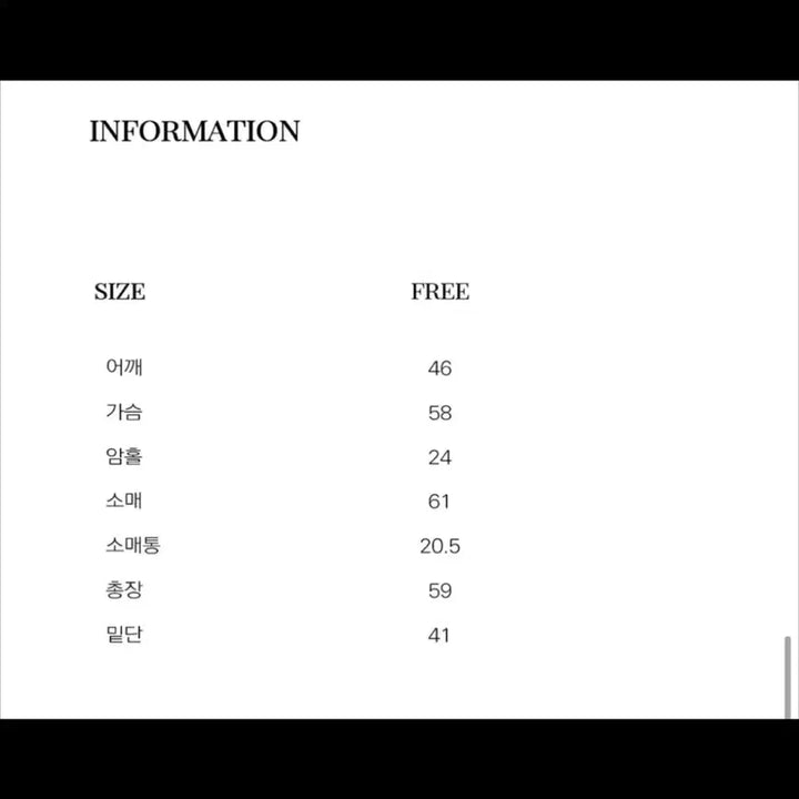 [BUNJANG] Autumn Sophie/Bae Daily/Manic Knit Bundle Set / 깨끗하게 입은 니트 판매합니다