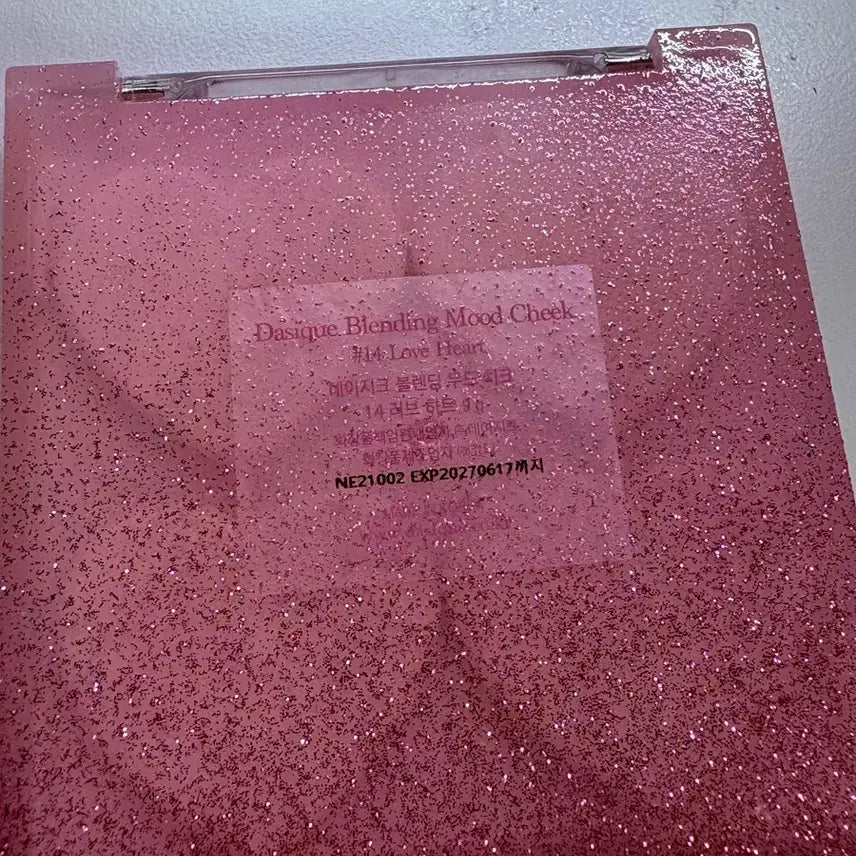 [BUNJANG] Dasique Blending Mood Cheek / 데이지크 블렌딩 무드 치크