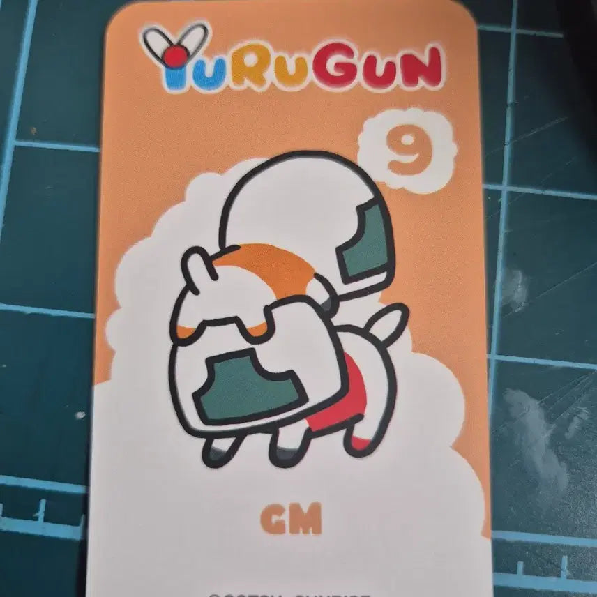 [BUNJANG] Yurugeon GM Figure / 유루건 2탄_짐GM 피규어