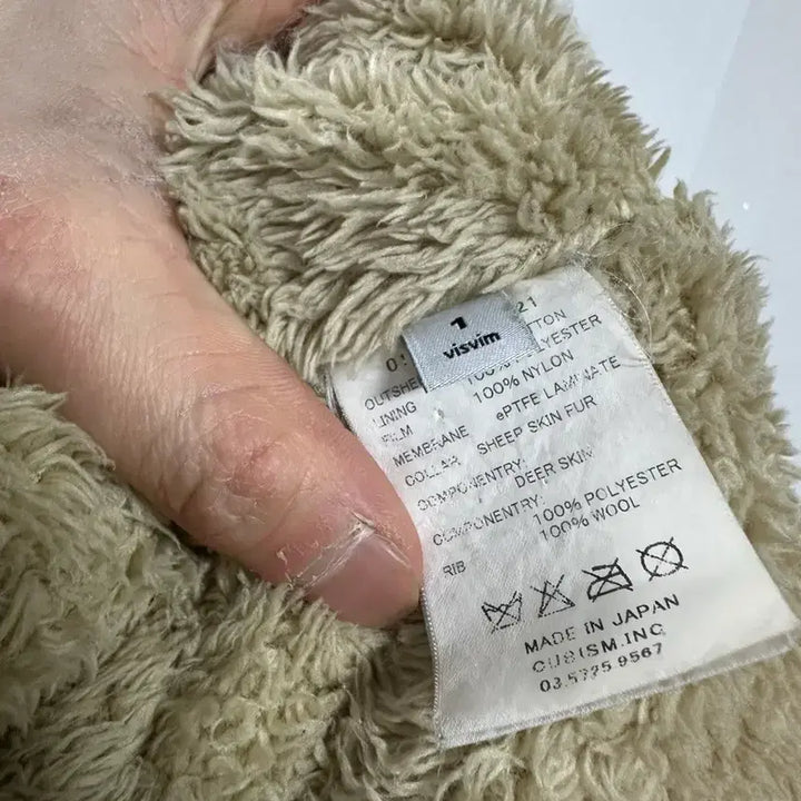 [BUNJANG] Visvim Deckhand Jacket / 비즈빔 덱핸드 자켓