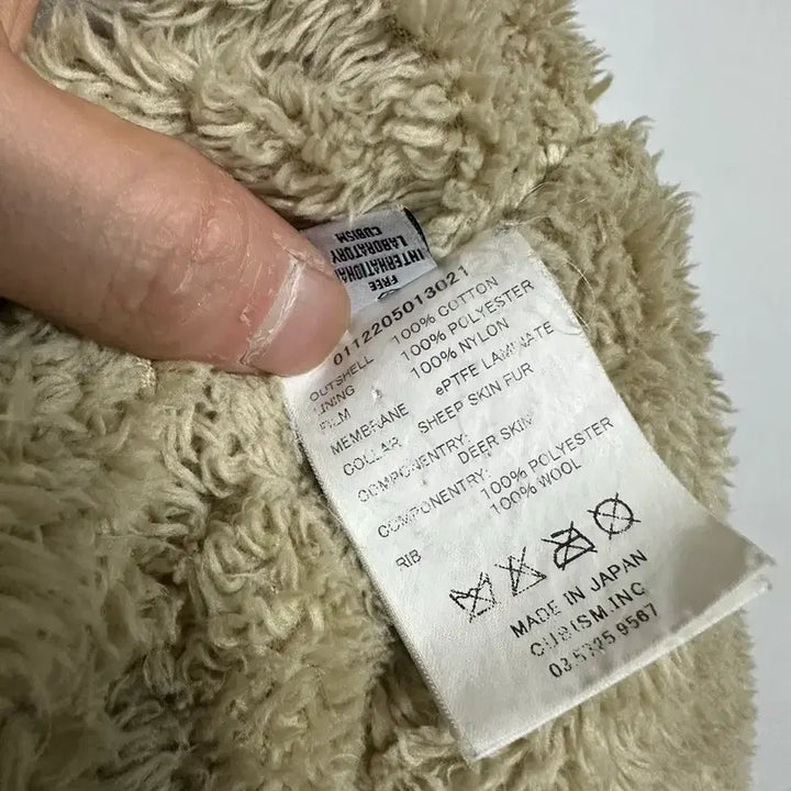 [BUNJANG] Visvim Deckhand Jacket / 비즈빔 덱핸드 자켓