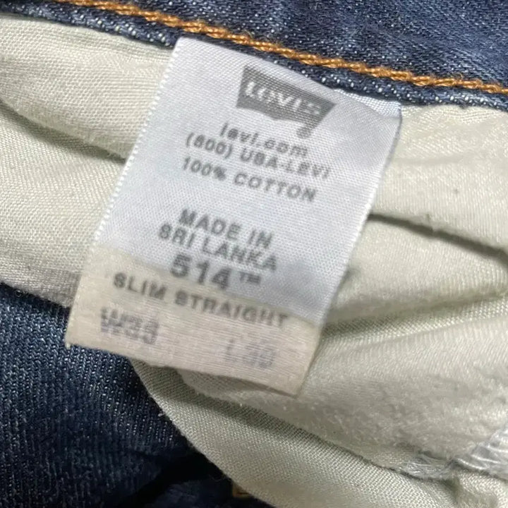 [BUNJANG] Levi's 514 Straight-Fit Jeans / 36] 리바이스(Levis)514청바지