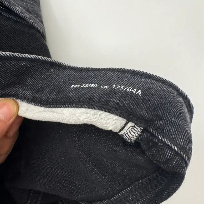 [BUNJANG] Arket Jeans 33 Size / 아르켓 청바지 33사이즈