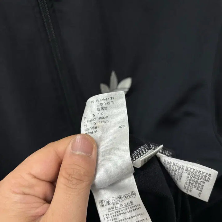 [BUNJANG] Adidas Firebird Jersey / 아디다스 블랙 파이어버드 져지