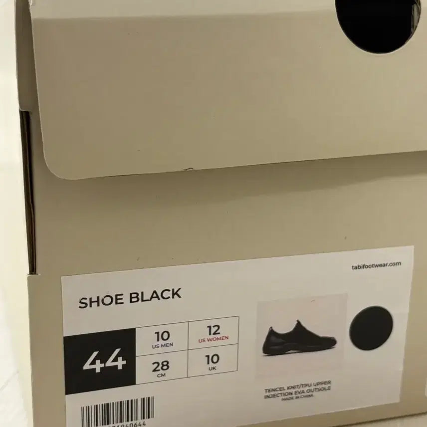 [BUNJANG] Tabi Footwear Tabi Shoes / [44] 타비 풋웨어 타비 슈즈