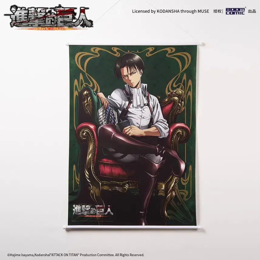 [BUNJANG] Attack on Titan Levi Ackerman Tapestry / [정품] 진격의 거인 리바이 아커만 태피스트리 공구 | 굿즈