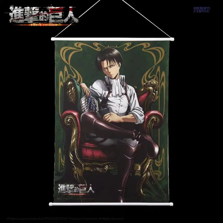 [BUNJANG] Attack on Titan Levi Ackerman Tapestry / [정품] 진격의 거인 리바이 아커만 태피스트리 공구 | 굿즈