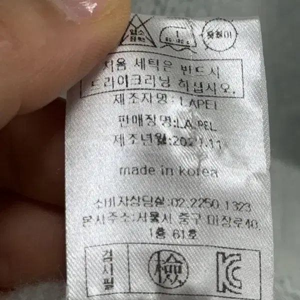 [SOLD OUT] 여F/라펠 니트 가디건