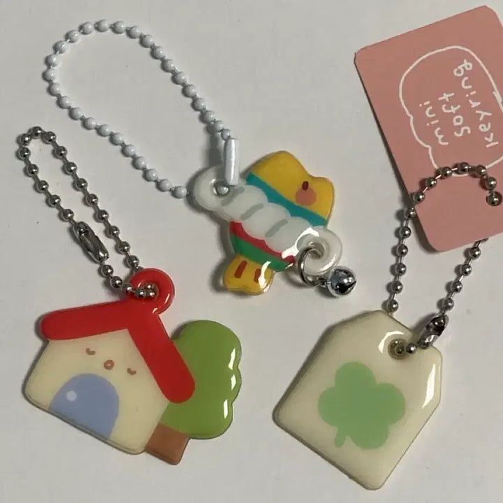 [BUNJANG] Fukafuka Studio Soft Keyring Bundle Set / 일괄) 말랑 소프트 키링 세트 (후카후카스튜디오)