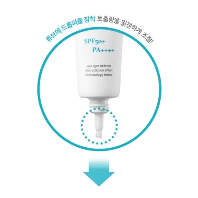 [BUNJANG] Sunscreen 50ml / 자외선차단제