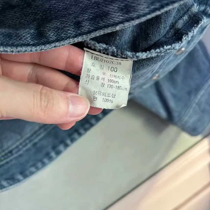 [BUNJANG] LEE Denim Trucker Jacket / LEE 리 데님 트러커 자켓