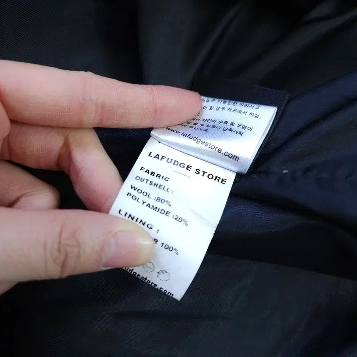 [BUNJANG] Lafarge Store M Coat / [M] 라퍼지스토어 코트