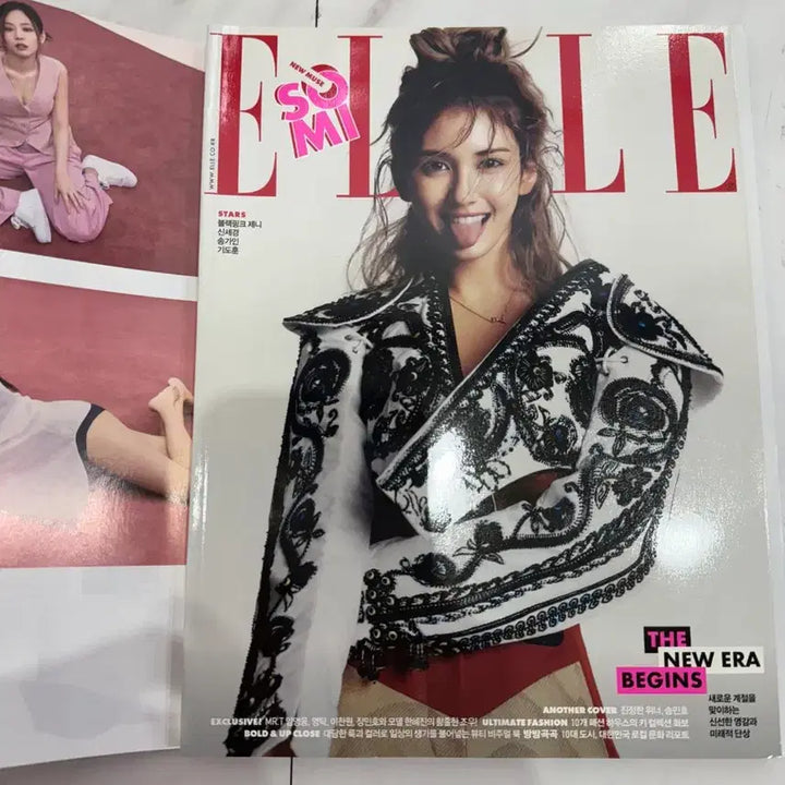 [BUNJANG] Elle Jennie & Somi Magazine Cover / 엘르 제니 화보 잡지 표지 전소미 송민호 택 블랙핑크