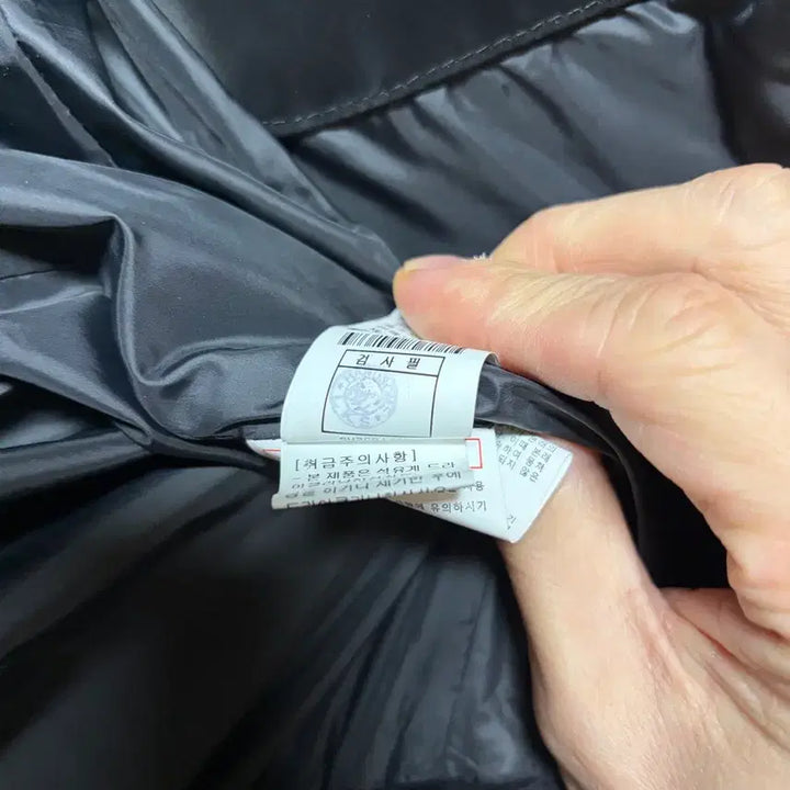 [BUNJANG] System Homme Goose Down Padded Jacket / 시스템옴므 구스다운 패딩