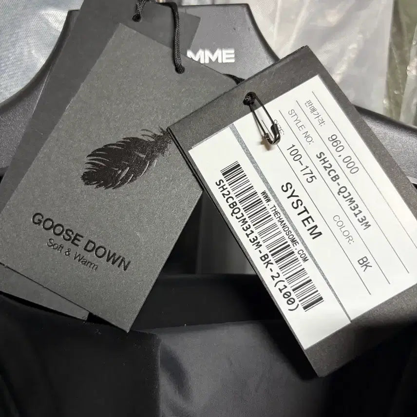 [BUNJANG] System Homme Goose Down Padded Jacket / 시스템옴므 구스다운 패딩