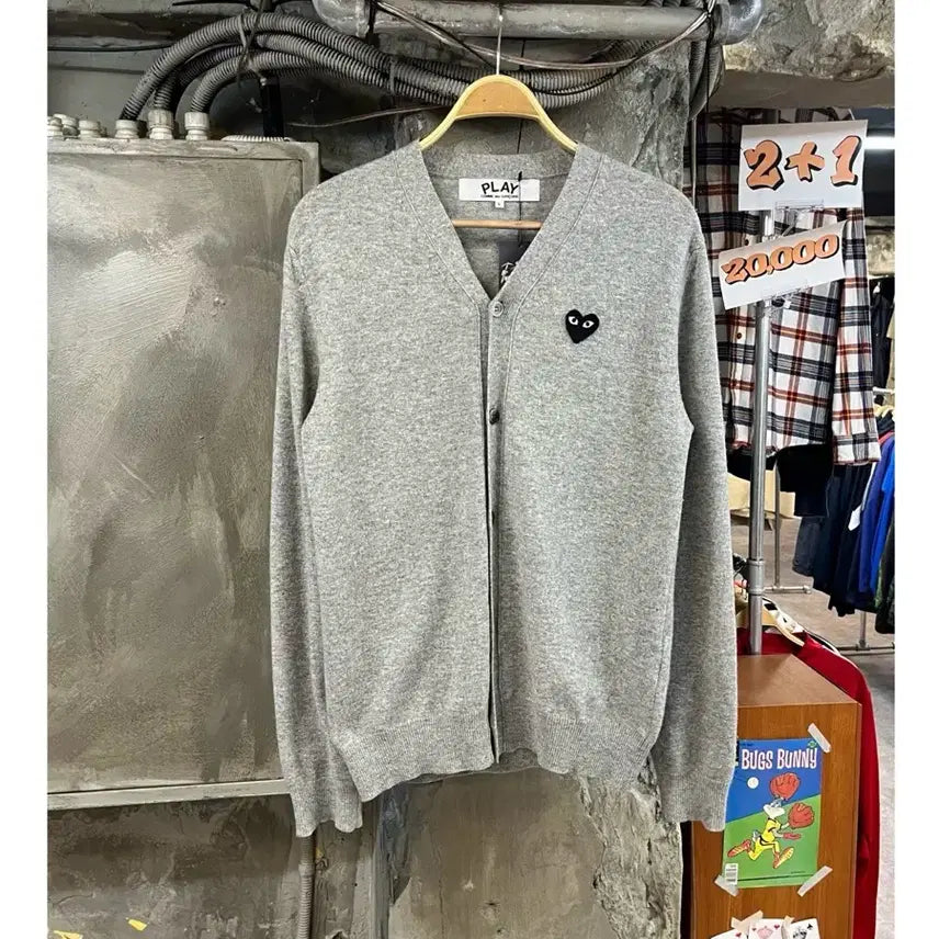 [SOLD OUT] 꼼데가르송 울 가디건 그레이 L 