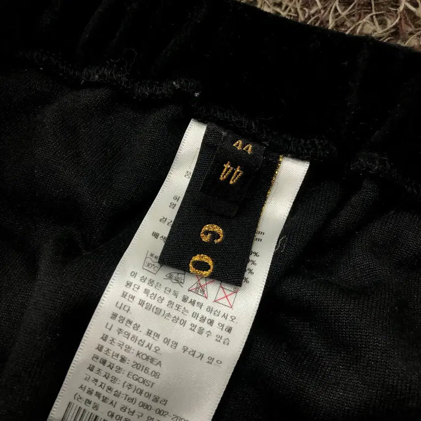 [BUNJANG] EGOIST Y2k Sequin Training Set / 55/44 EGOIST Y2k 스팽글 트레이닝 셋업