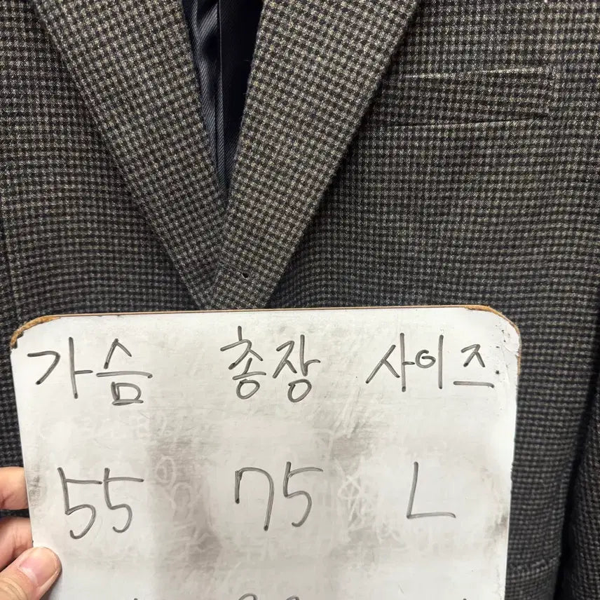 [BUNJANG] Soare Blazer Jacket L / 수아레 블레이저 자켓 L