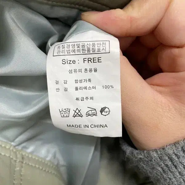 [BUNJANG] 여F BENIN Leather Jacket / 여F/BENIN 레더 자켓