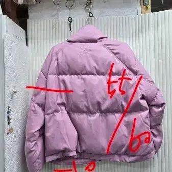 [BUNJANG] Gstudio Lavender Purple Padded Jacket / 라벤더 퍼플 패딩 점퍼gstudio