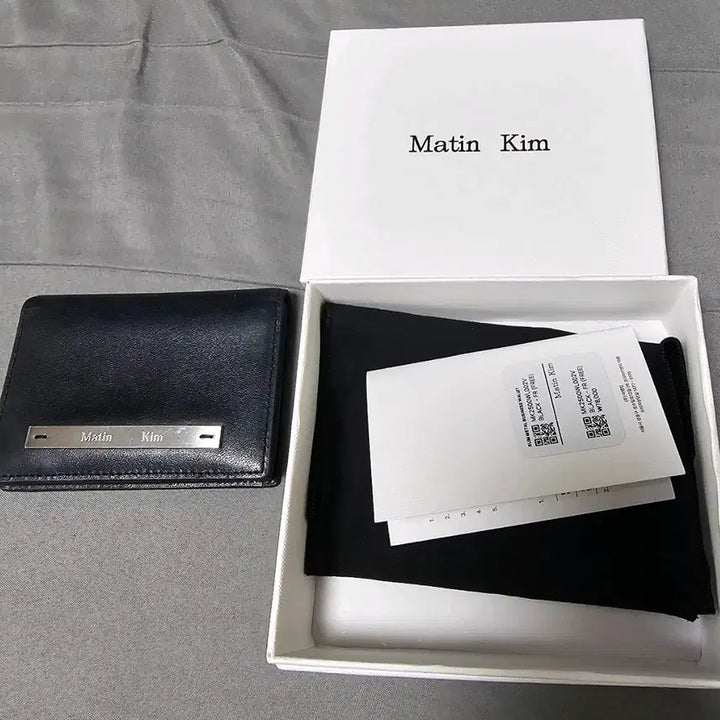 [BUNJANG] Matinkim Wallet / 마뗑킴 지갑