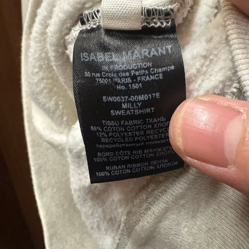 [BUNJANG] Isabel Marant Round Neck Sweatshirt / 이자벨마랑 라운드 맨투맨 36 사이즈 (여성)