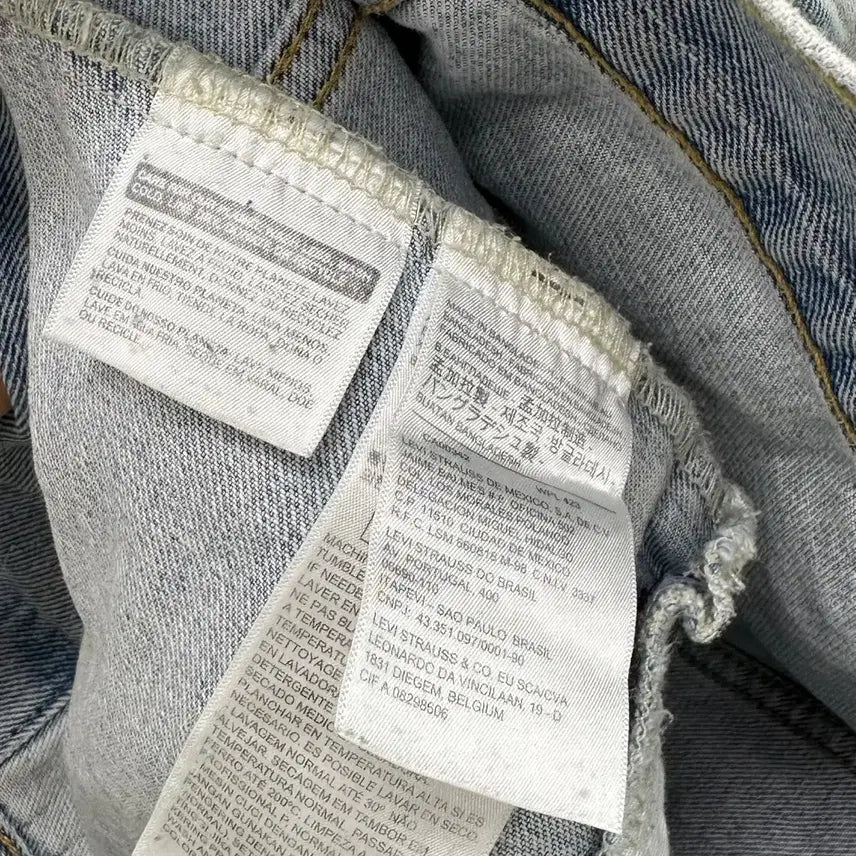 [BUNJANG] Levi's Denim Jacket / 리바이스 데님자켓