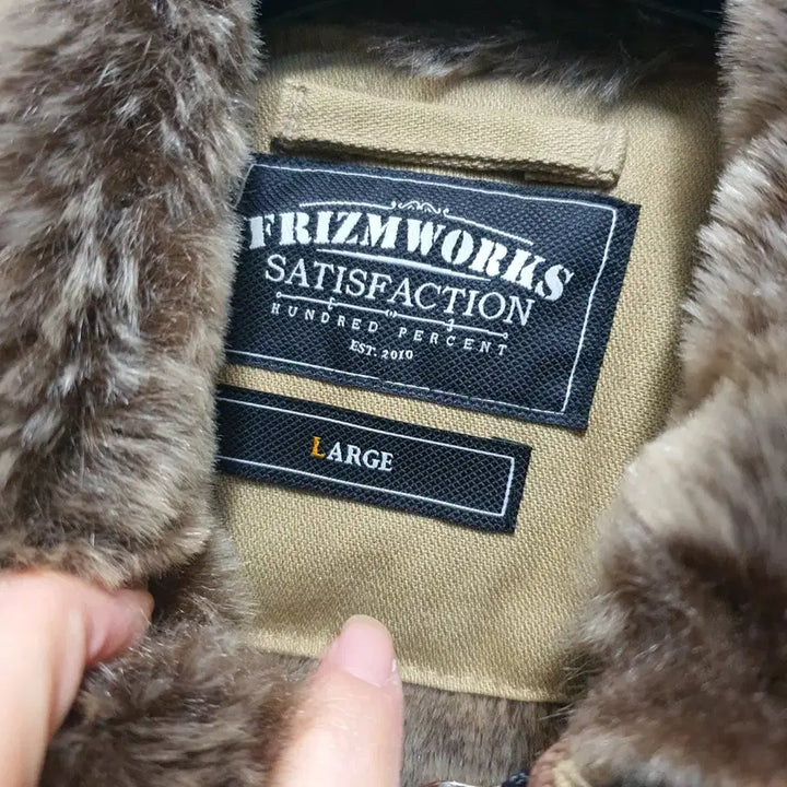 [BUNJANG] Prizmworks Lined Deck Jacket L / 프리즘웍스 남성 안감 누빔  덱 자켓 L