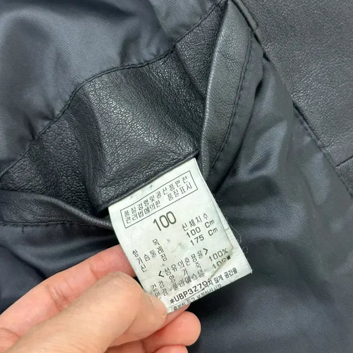 [BUNJANG] Beanpole Lambskin Leather Jacket / 빈폴 양가죽 자켓