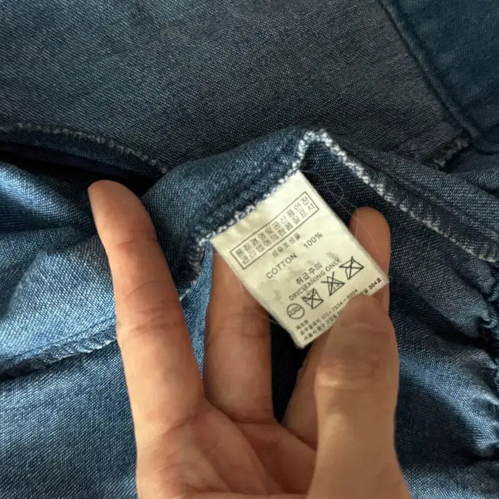 [BUNJANG] Low Classic Crop Denim Jacket / 로우클래식 Low Classic 크롭 데님셔츠/데님자켓