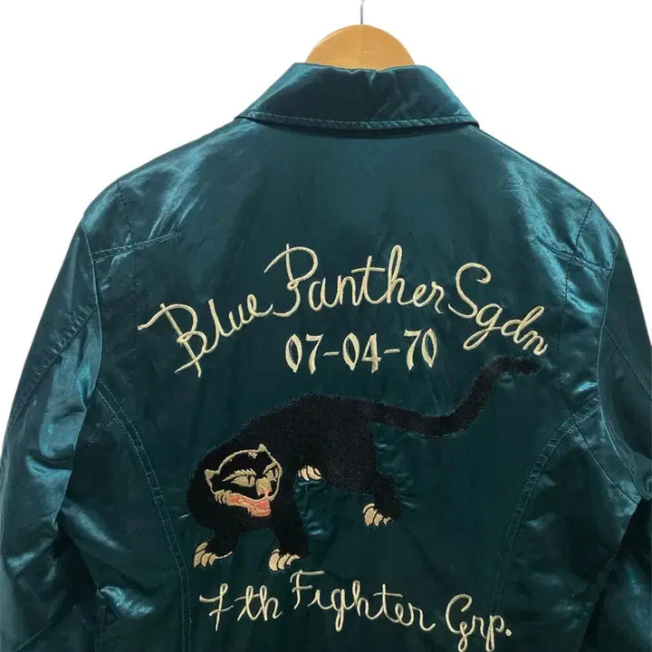 [BUNJANG] Diesel Blue Panther Satin Blouson Sukajan Jacket L / 디젤 블루 팬서 새틴 블루종 스카쟌 자켓 L