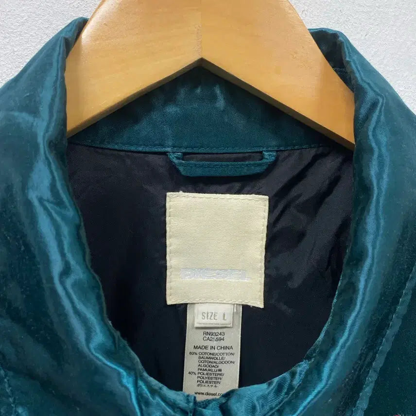 [BUNJANG] Diesel Blue Panther Satin Blouson Sukajan Jacket L / 디젤 블루 팬서 새틴 블루종 스카쟌 자켓 L