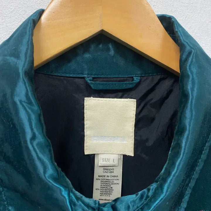 [BUNJANG] Diesel Blue Panther Satin Blouson Sukajan Jacket L / 디젤 블루 팬서 새틴 블루종 스카쟌 자켓 L