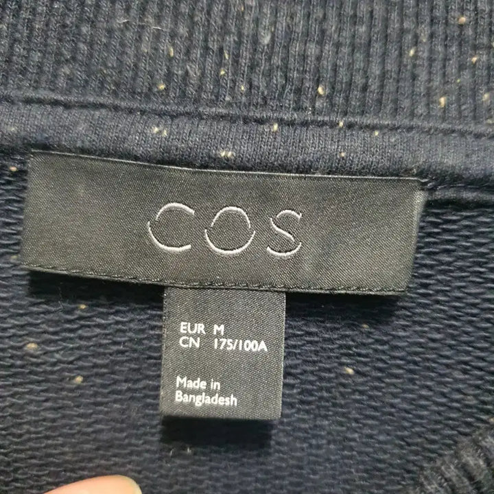 [BUNJANG] COS Sweatshirt M / COS 코스 스웻 맨투맨  M