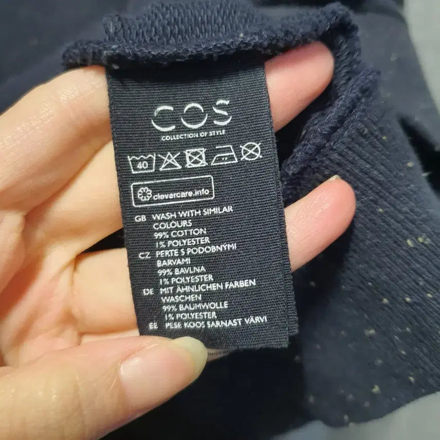 [BUNJANG] COS Sweatshirt M / COS 코스 스웻 맨투맨  M