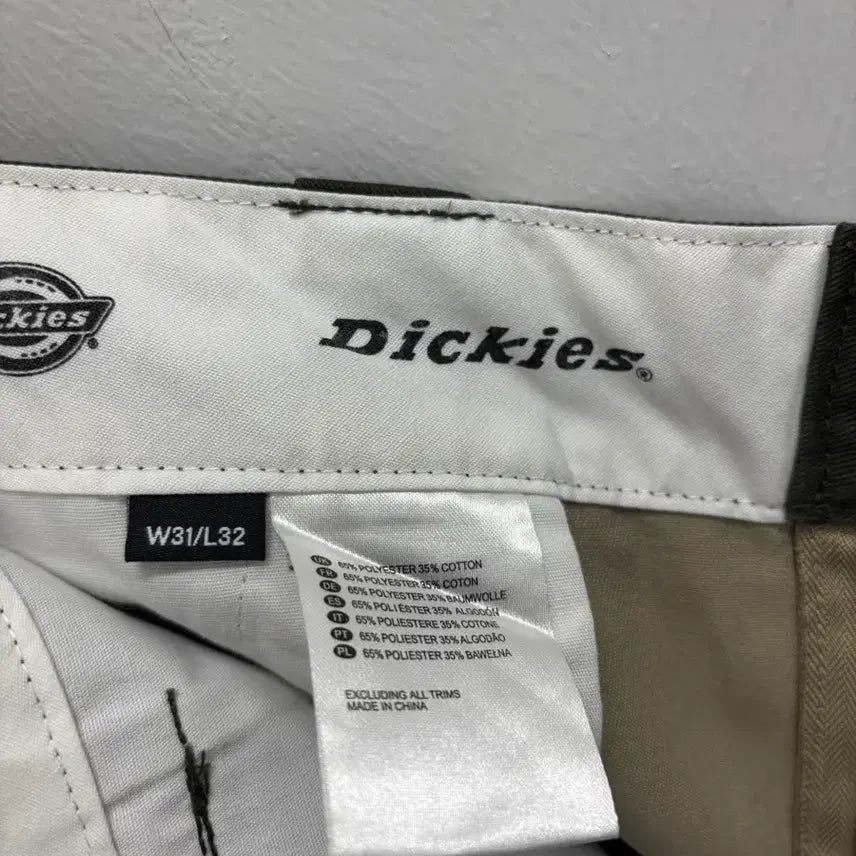 [BUNJANG] Dickies Color Block Straight Work Pants / 디키즈(Dickies) 컬러 블록 스트레이트 워크 팬츠
