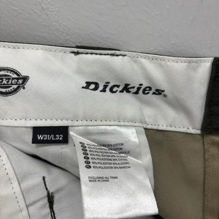 [BUNJANG] Dickies Color Block Straight Work Pants / 디키즈(Dickies) 컬러 블록 스트레이트 워크 팬츠