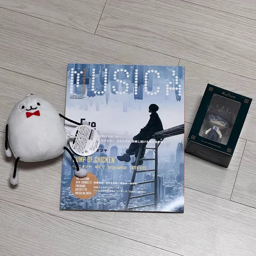 [SOLD OUT] 이브 eve 타마고짱 잡지 컬쳐 피규어 누이