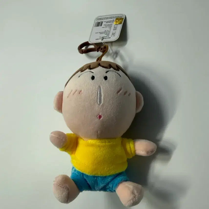 [BUNJANG] Crayon Shin-chan Maeng-gu Doll Keychain / 짱구 맹구 인형 키링