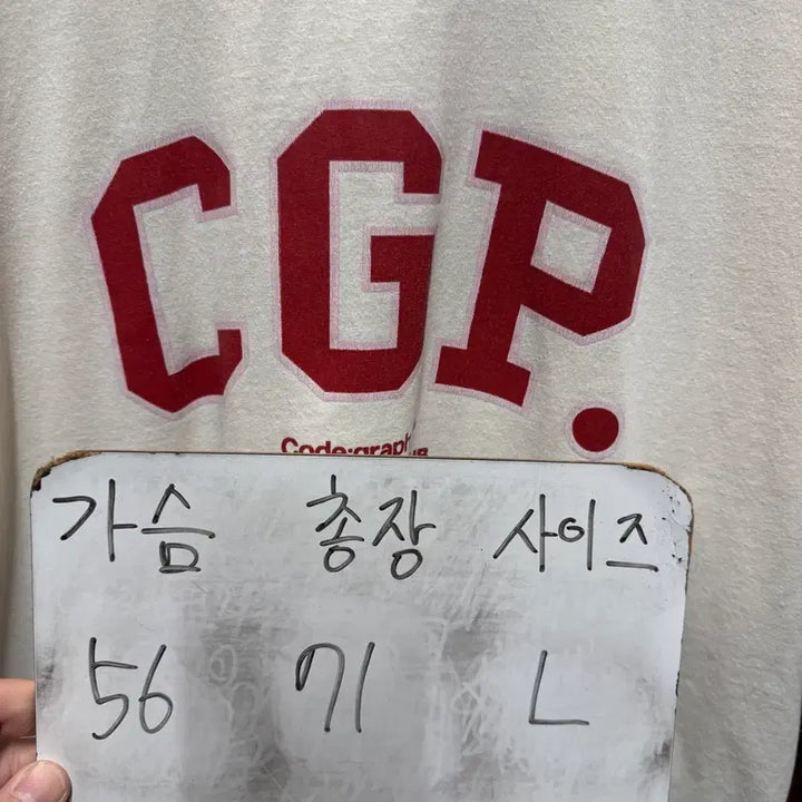 [BUNJANG] Code:Graphy Round Short Sleeve T-shirt / CGP 코드그라피 라운드 반팔 L