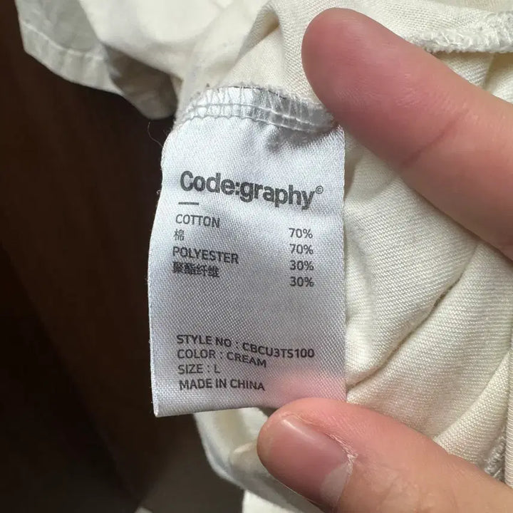 [BUNJANG] Code:Graphy Round Short Sleeve T-shirt / CGP 코드그라피 라운드 반팔 L