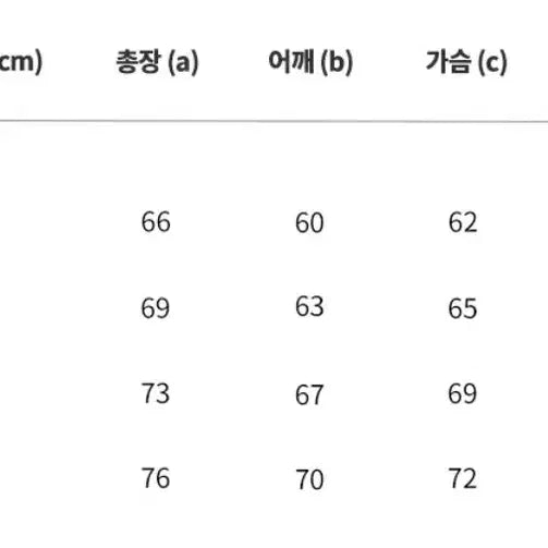 [SOLD OUT] 필루미네이트) 오버핏 그래피티 로고 후디 멜란지 그레이