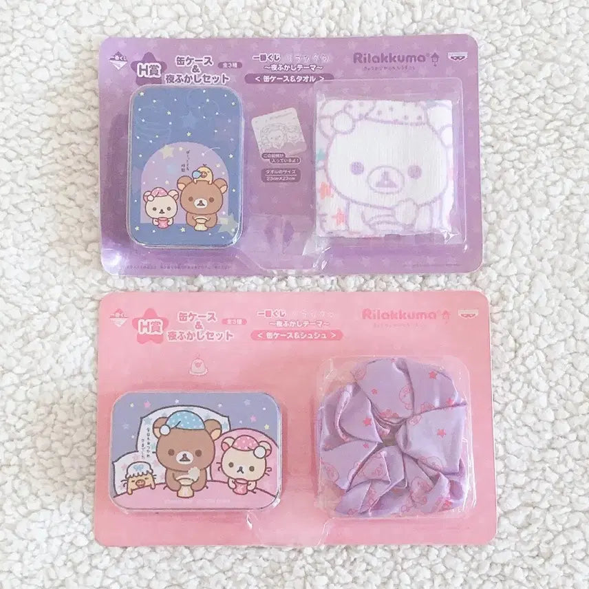 [BUNJANG] Rilakkuma Cloudy Night Theme Handkerchief Set / 일본고전 리락쿠마 틴케이스 손수건 세트 흐린밤테마