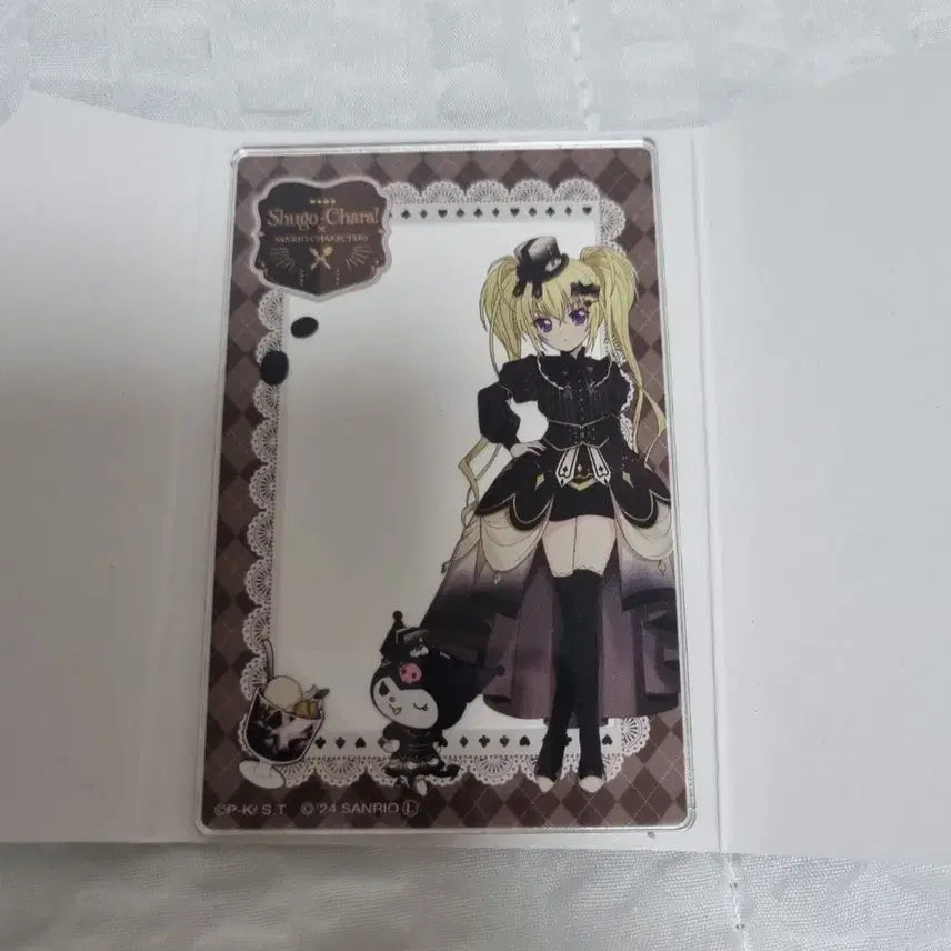 [BUNJANG] Character Chage! Sanrio Sera Acrylic Card / 캐릭캐릭체인지 산리오 세라 아크릴 카드 판매