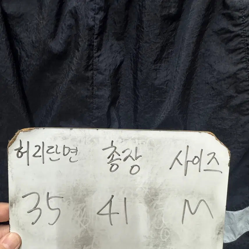 [SOLD OUT] 나이키 우븐 반바지 여성M